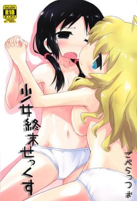 Kissing Shoujo Shuumatsu Sex - Shoujo shuumatsu ryokou Female Orgasm