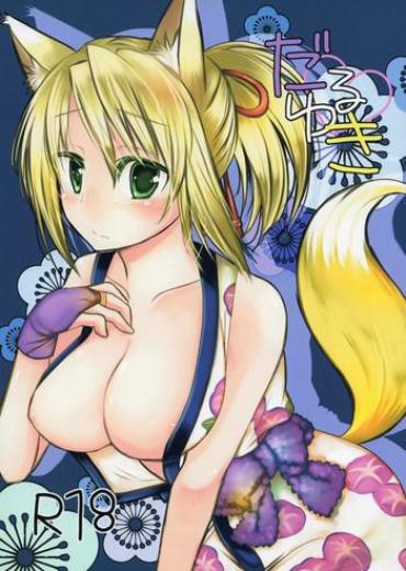 Hand Job Daru Yuki – Dog Days