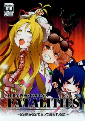Joven AURA POSSESSION'S FATALITIES - Touhou project Oral Porn