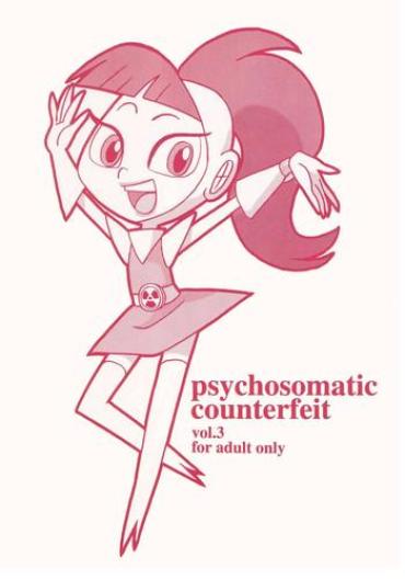 [UNION OF THE SNAKE (Shinda Mane)] Psychosomatic Counterfeit Vol. 3 (Atomic Betty)
