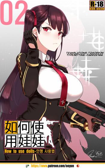 Cam Sex How To Use Dolls 02 - Girls Frontline Coroa