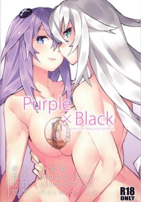 Brunettes Purple X Black - Hyperdimension neptunia Black Cock