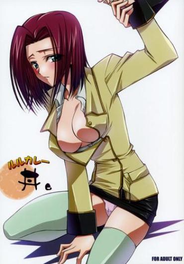 Pussyfucking Lulu Kare Donburi. – Code Geass