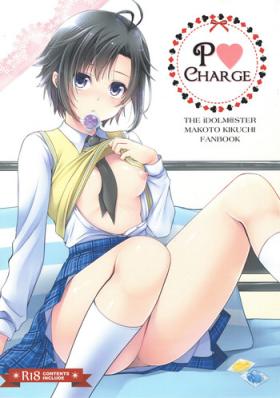 Busty P CHARGE - The idolmaster Abg