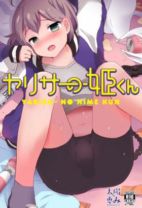 Star Yaricir no Hime-kun - Original Girl Get Fuck