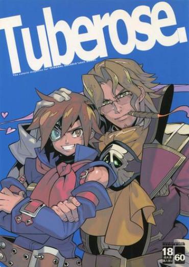 Punheta Tuberose. – Skies Of Arcadia