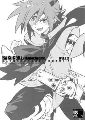 Exgirlfriend RaKuGaKi.Vol2.5 - Dragon ball z Persona 4 Skies of arcadia Gay Blackhair