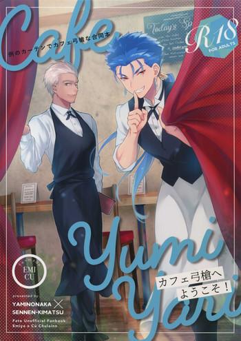 Gay Bang Cafe Yumiyari - Fate grand order Analsex