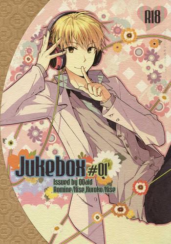 (C86) [QQaid (Nekoyama Kuro)] Jukebox #01 (Kuroko No Basuke)