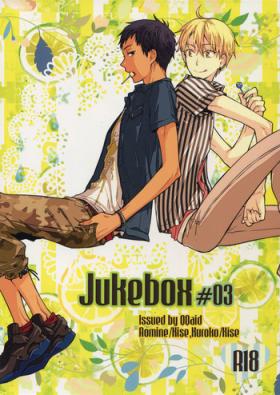 Asstomouth Jukebox #03 - Kuroko no basuke Cosplay