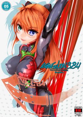 Nena [TEILTYPE (teil)] EVANGELION:3.84 YOU CAN (NOT) DESIRE. (Neon Genesis Evangelion) [Digital] - Neon genesis evangelion Housewife