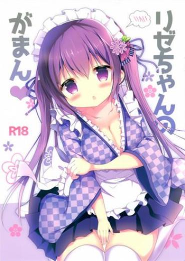 Young Men Rize-chan No Gaman – Gochuumon Wa Usagi Desu Ka Gay Public