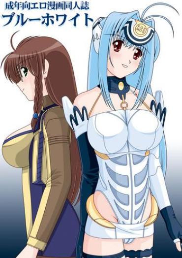 Redhead Blue White – Xenosaga Gaybukkake