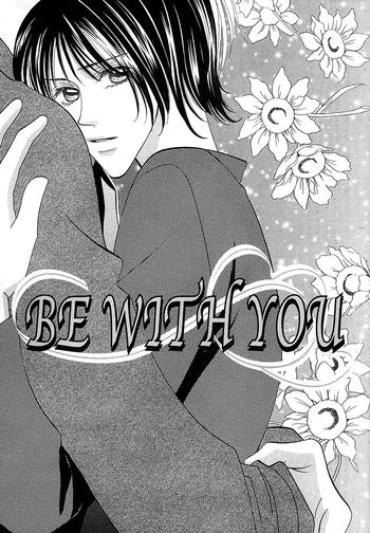 Macho Be With You