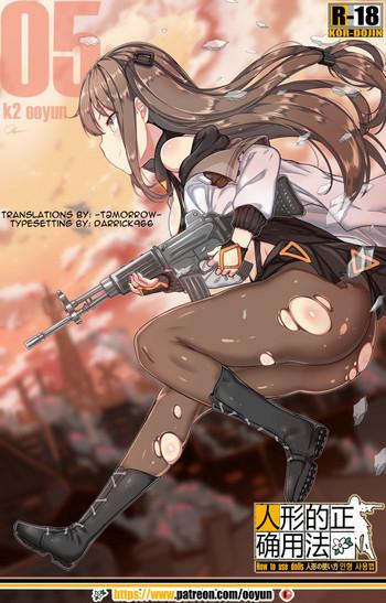 Tight Pussy Fucked How To Use Dolls 05 - Girls Frontline