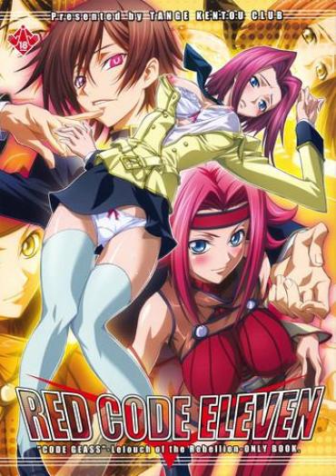 Comedor RED CODE ELEVEN – Code Geass Free Blowjob