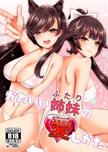 Free Blow Job Porn Kawaii Futari No Aishikata – Azur Lane Amateurs Gone Wild