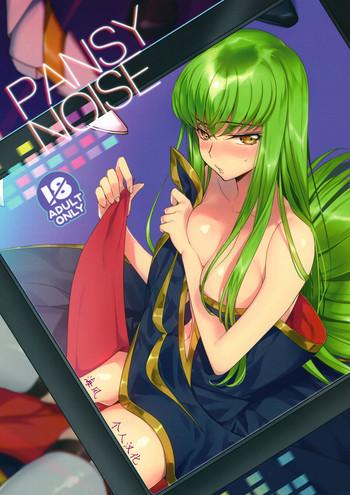 Culo Pansy Noise - Code Geass
