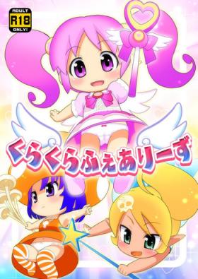 Tiny Girl Kurakura Fairies - Gdgd fairies Bus