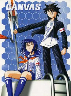 Spooning CANVAS - Busou renkin Step Brother