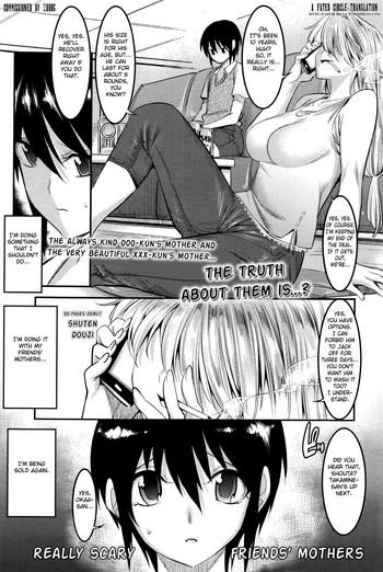 [Shuten Douji] Hontou Wa Kowai Tomodachi No Okaa-san | Really Scary Friends' Mothers (Girls ForM Vol.11) [English] [Fated Circle]