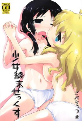 Ass Licking Shoujo Shuumatsu Sex | Girls' Last Sex - Shoujo shuumatsu ryokou Mujer