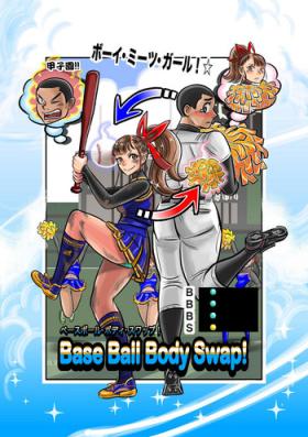Pov Blow Job Nekketsu Yakyuu Buchou to Cheer Girl no Irekawari + Osoushiki de Hyoui Suru Manga - Original Hot Couple Sex