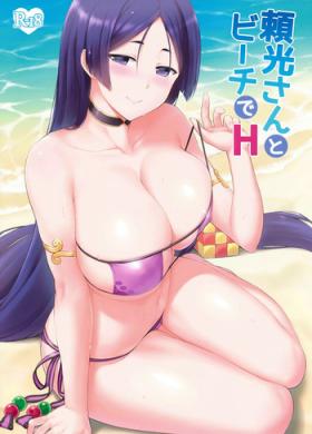 Teen Porn Raikou-san to Beach de H - Fate grand order Close Up