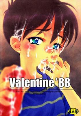 Realsex Valentine' 88 - Earthbound zero Whore
