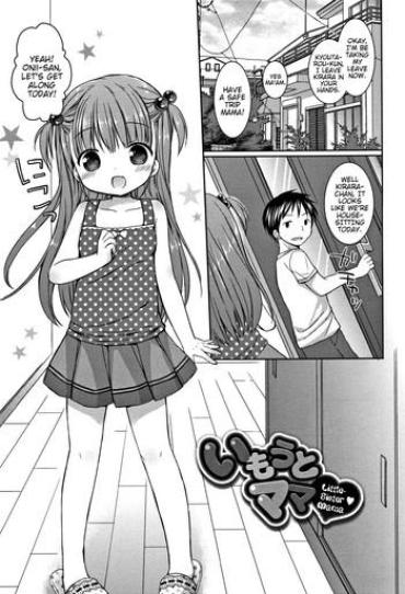 Friends Imouto Mama | Little-Sister Mama  Housewife
