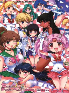 Bare Sailor Delivery Health All Stars - Sailor moon Blowjob