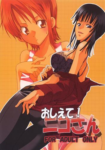 Perrito Oshiete! Nico-san - One piece Anime