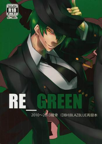 Cdmx RE_GREEN - Blazblue