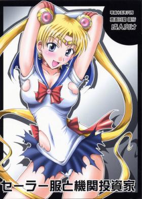 Amature Allure Sailor Fuku to Kikan Toushika - Sailor moon Trap
