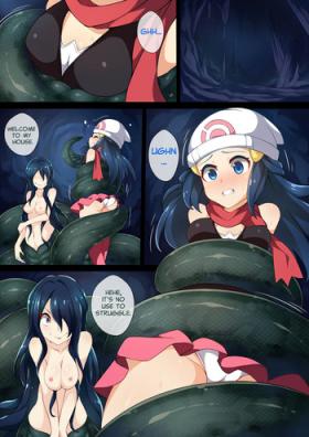 Step Sister Hell Of Swallowed - Pokemon Oldyoung