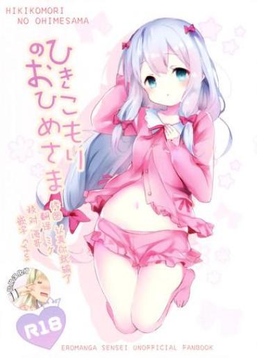 Stroking Hikikomori No Ohimesama – Eromanga Sensei