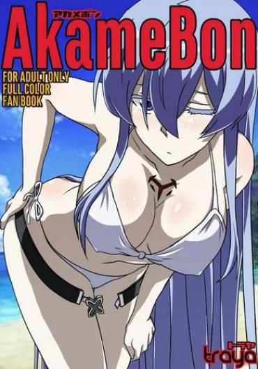 Unshaved Akamebon – Akame Ga Kill