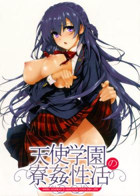 Solo Girl Amatsuka Gakuen no Ryoukan Seikatsu | Angel Academy's Hardcore Dorm Sex Life 3.5-5 Clit