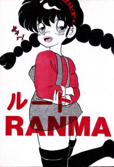 Novinho Route RANMA – Ranma 12