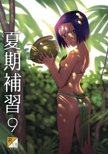 Stream Kaki Hoshuu 9 - Original Perfect Body Porn