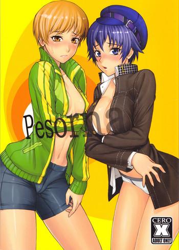 White Chick Pesorna - Persona 4 Moms