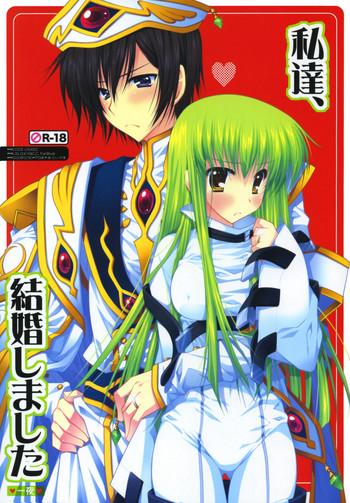 (C75) [PINK (Araiguma)] Watashitachi, Kekkon Shimashita | We Got Married (Code Geass) [English]