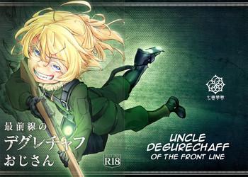 Canadian Saizensen No Degurechaff Ojisan | Uncle Degurechaff Of The Front Line - Youjo Senki Fuck Hard