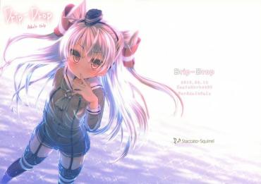 Shoes Drip-Drop – Kantai Collection