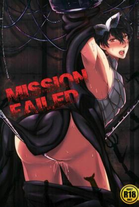 Hot Fuck mission failed - Persona 5 Moaning