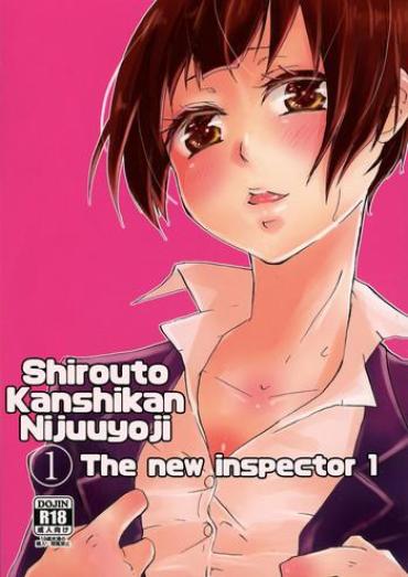 Hair Shirouto Kanshikan Nijuuyoji 1 | The New Inspector 1 – Psycho Pass