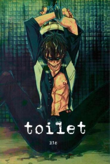 Exhibitionist Toilet – Tiger And Bunny Little