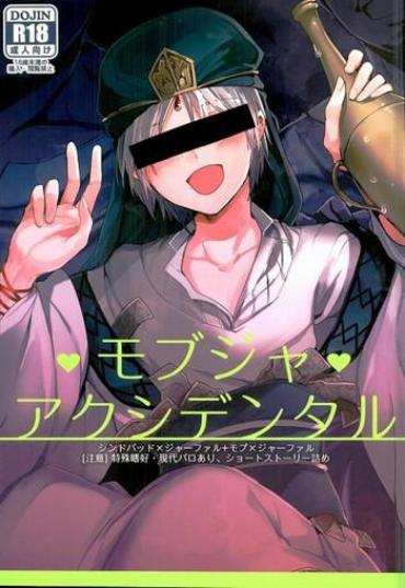 4some MobJa Accidental – Magi The Labyrinth Of Magic Banheiro