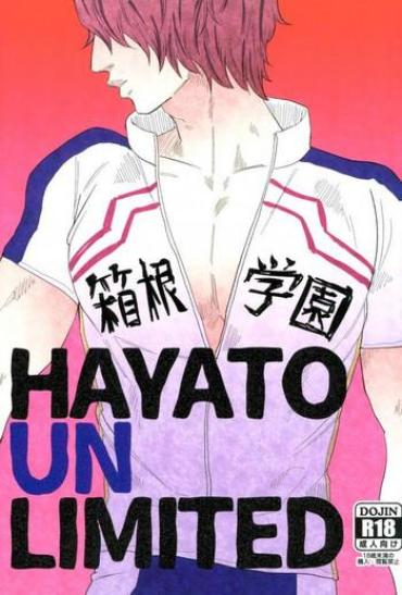 Moan HAYATO UNLIMITED – Yowamushi Pedal