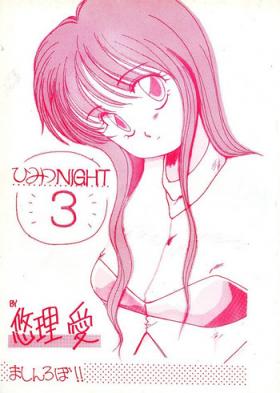 Girl Himitsu Night 3 - Machine robo revenge of cronos Machine robo Gordinha